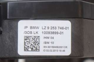 Переключатель подрулевой (стрекоза) BMW 3 F30/F31/GT F34 2013г. 10093899, 9253746 , art840839 - Фото 9