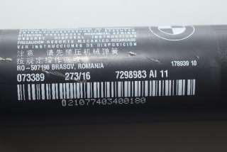Амортизатор крышки багажника (3-5 двери) BMW 3 F30/F31/GT F34 2016г. 7298983 , art617998 - Фото 5