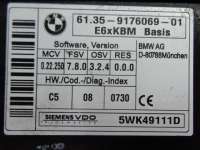 Блок Body control module BMW 5 E60/E61 2008г. 9176069 - Фото 3