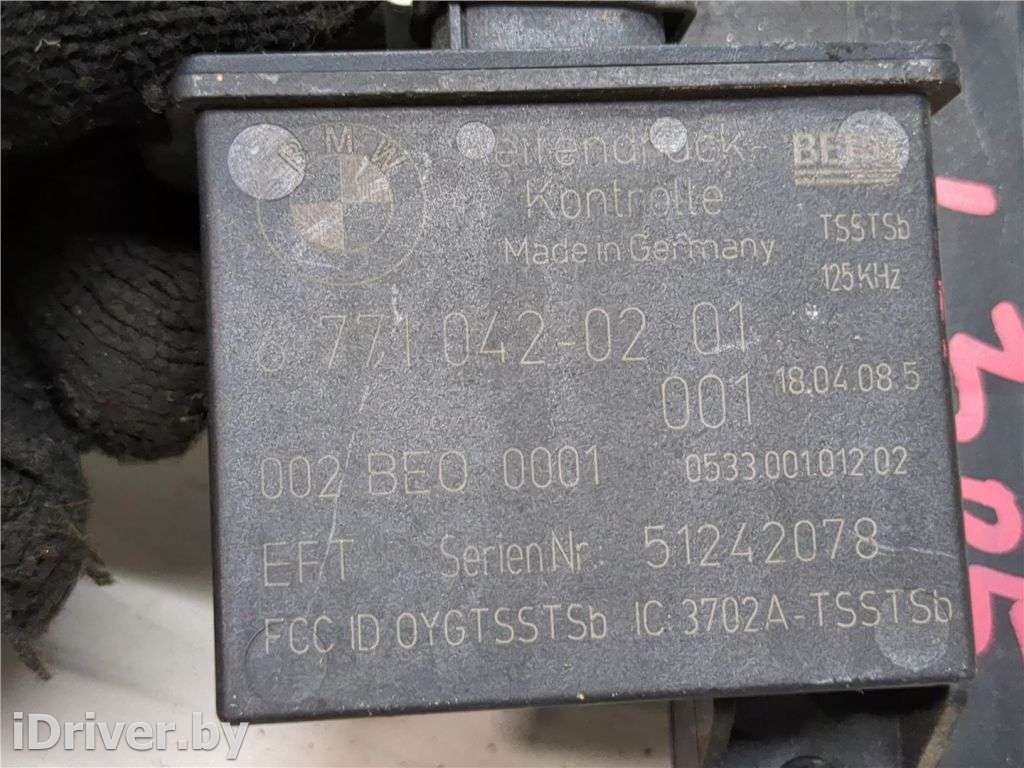 Блок контроля давления в шинах BMW X5 E70 2008г. 6771042  - Фото 2