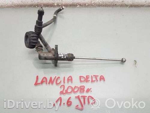 Цилиндр сцепления рабочий Lancia Delta 3 2008г. artAPI32016 - Фото 1