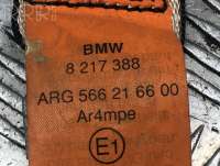 Ремень безопасности BMW 5 E39 2003г. 566216600, 8217388, 51438172420 , artLIK9801 - Фото 9