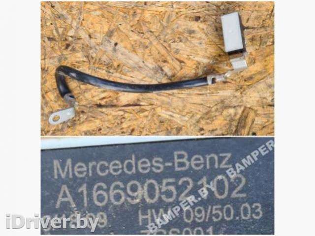 Минусовой провод аккумулятора Mercedes GL X166 2015г. a1669052102 - Фото 1