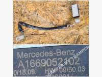 a1669052102 Минусовой провод аккумулятора к Mercedes CLA c117 Арт 85077952