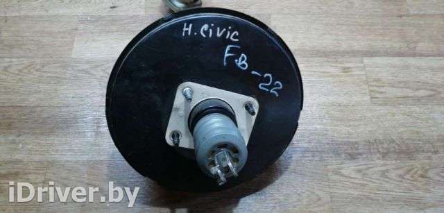 Вакуумный усилитель тормозов Honda Civic 9 2013г.  - Фото 1