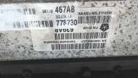 Блок управления двигателем Dodge Durango 3 2013г. 68170467ab - Фото 4