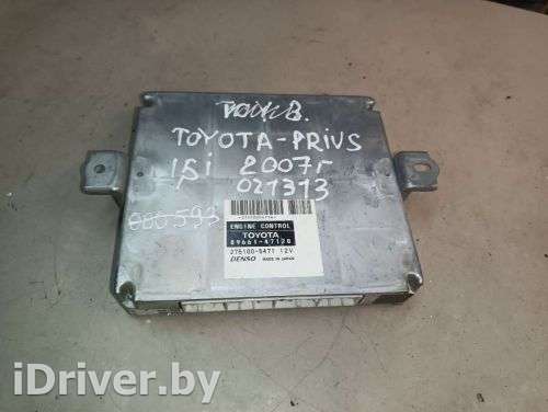 Блок управления двигателем Toyota Prius 2 2004г. 8966147120,2751005471 - Фото 1