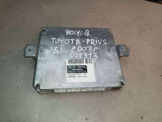 8966147120,2751005471 Блок управления двигателем Toyota Prius 2 Арт 021313, вид 1