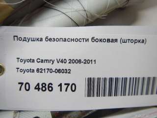 Подушка безопасности боковая (шторка) Toyota Camry XV30 2007г. 6217006032 - Фото 7
