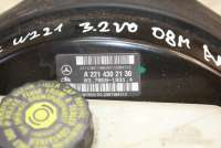 Вакуумный усилитель тормозов Mercedes S W221 2007г. A2214302130, A2214300002 , art942760 - Фото 3