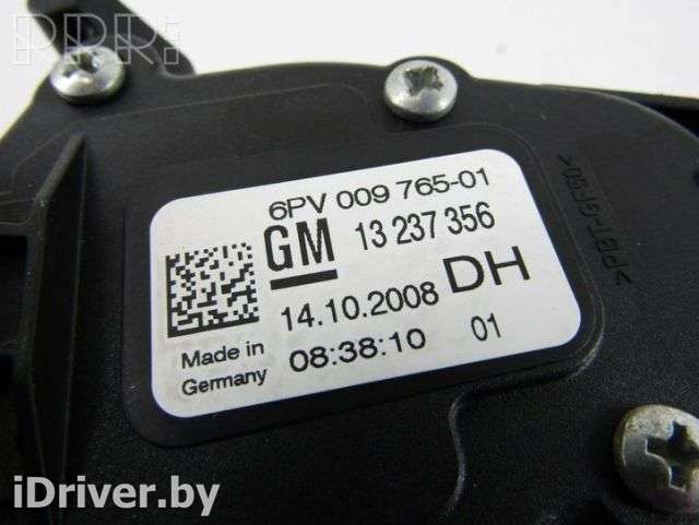 Педаль газа Opel Insignia 1 2008г. 13237356 , artRAM1687724 - Фото 1