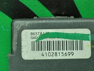 Блок электронный Mitsubishi Outlander 3 2012г. 8637A176 - Фото 5
