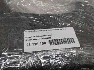 Подушка безопасности нижняя (для колен) Citroen C4 Aircross 2013г. 1608312280 - Фото 4