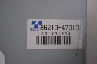Инвертор Toyota Prius 3 2012г. 86210-47010 , art5340844 - Фото 5