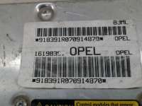 блок управления abs Opel Sintra 1998г. 16198391 - Фото 2