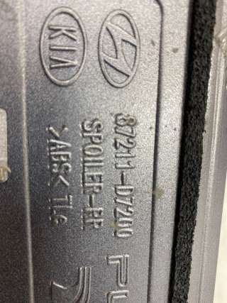 87211D7200 Спойлер крышки багажника Hyundai Tucson 3 Арт TP3850, вид 8