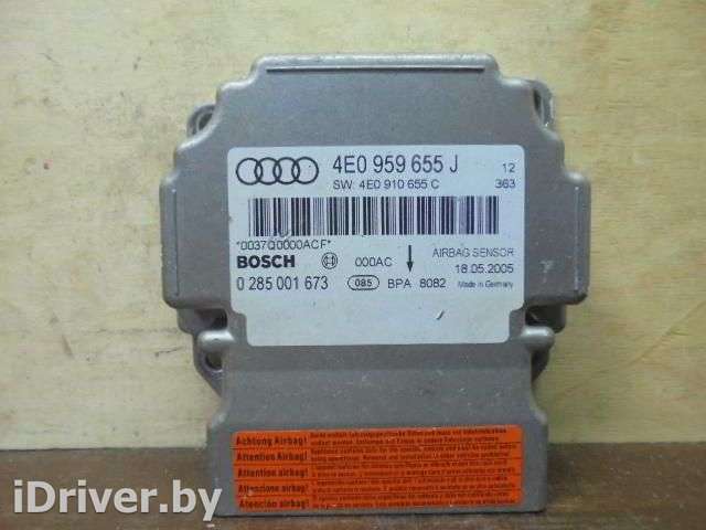 Блок управления подушек безопасности Audi A8 D3 (S8) 2005г. 4E0959655J - Фото 1