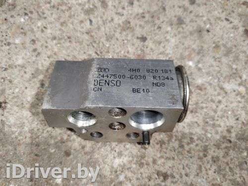 Клапан ТРВ (расширительный) кондиционера Audi A8 D4 (S8) 2011г. 4H0820181 - Фото 1
