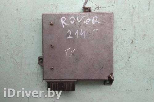 MNE10063 Блок управления двигателем к Rover 200 2 Арт 2031208 - Фото 1