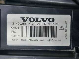 Фара Volvo XC60 1 2013г. 31420258, 3 - Фото 9