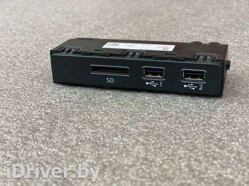 Блок управления USB Audi A6 C8 (S6,RS6) 2020г. 4N0035726A - Фото 1