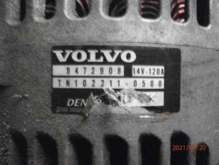 Генератор Volvo S40 1 2000г. 9472908 - Фото 2