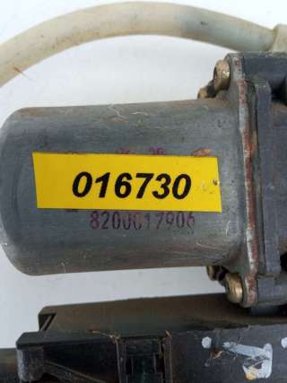 Стеклоподъемник электрический задний правый Renault Espace 4 2006г. 8200017906 - Фото 5