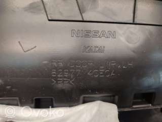 artSAU49629 Обшивка салона Nissan X-Trail T32 Арт SAU49629, вид 5
