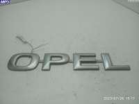 7700310182 Эмблема к Opel Movano 1 restailing Арт 54201981