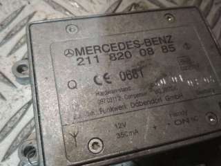 Усилитель антенны Mercedes E W211 2002г. 2118200885 - Фото 2