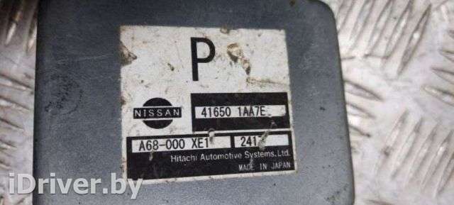 Блок управления раздаточной коробки Nissan Murano Z51 2013г. 416501AA7E - Фото 1