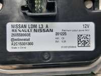 Блок управления светом Nissan Juke 2 2019г. 260558992e, 260558993e, 2 - Фото 10