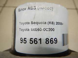 Блок ABS (насос) Toyota Sequoia 2 2009г. 440500C200 - Фото 12