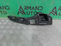 620361761R кронштейн бампера к Renault Arkana Арт ARM264641