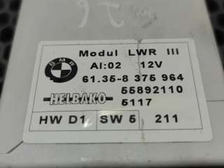 Блок регулировки угла наклона фар BMW 7 E38 2001г. 6135 8375964 - Фото 3