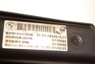 Радиатор (основной) BMW 3 E90/E91/E92/E93 2007г. 7559273, 17117559273 , art657707 - Фото 6