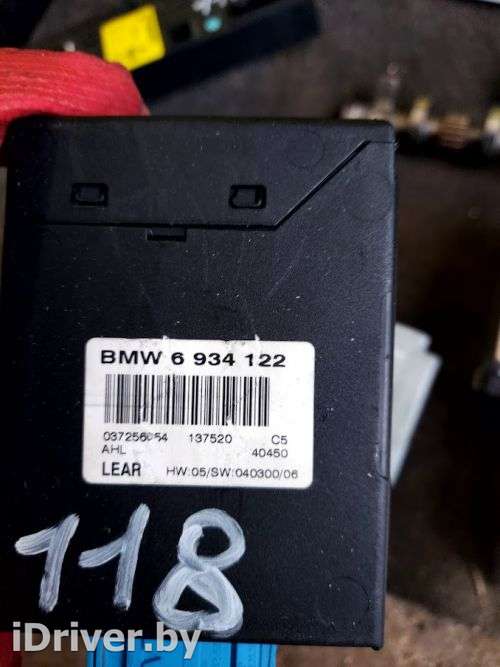 Блок управления светом BMW 6 E63/E64 2004г. 6934122 - Фото 1