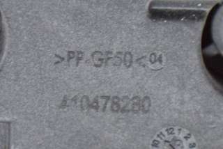 Заслонка печки/климат-контроля Mercedes GLS X167 2020г. EGP0034, 412650920, 410478280 , art5792860 - Фото 9