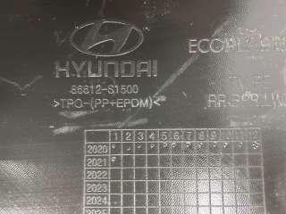 Спойлер Бампера Hyundai Santa FE 4 (TM) restailing 2020г. 86612S1500 - Фото 10