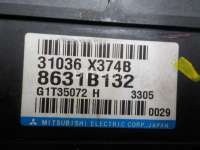 Блок управления АКПП Mitsubishi Outlander 3 2013г. 8631B132 - Фото 6