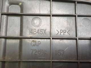 накладка кожуха замка двери багажника Mitsubishi Outlander 3 2012г. 7240A157XA, 7240A157 - Фото 5