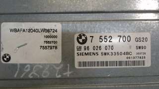 Блок управления АКПП BMW X5 E53 2005г. 7552700 - Фото 3