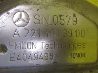 Глушитель Mercedes S W221 2006г. A2214913900 - Фото 9