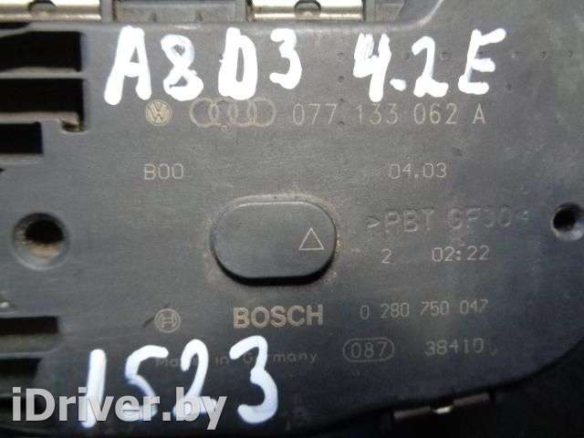 Заслонка дроссельная Audi A8 D3 (S8) 2004г. 077133062A  - Фото 1