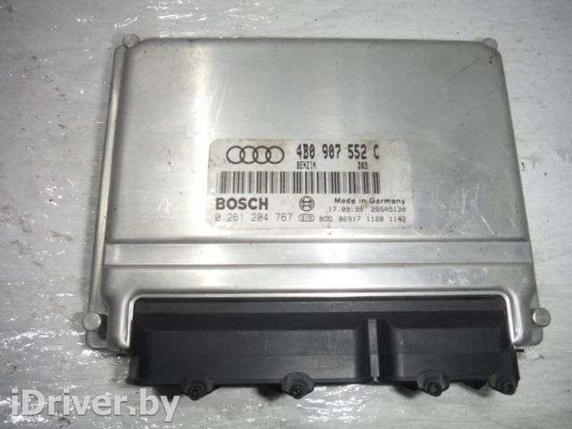 Блок управления двигателем Audi A4 B5 1996г. 4B0907552C - Фото 1