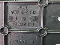 Распределитель тока Audi A6 C7 (S6,RS6) 2012г. 4G0937517 - Фото 2