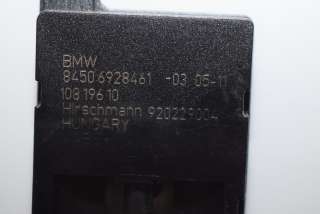 Антенна BMW 3 E90/E91/E92/E93 2011г. 6928461 , art718494 - Фото 4