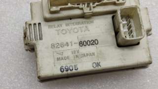 Реле Toyota Land Cruiser Prado 90 2001г. 8264160020 - Фото 6
