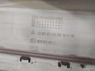 бампер Skoda Octavia A7 2013г. 5E9807421E - Фото 10