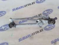  Механизм стеклоочистителя (трапеция дворников) к Subaru Outback 6 Арт 27401014